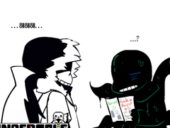 엑스테일&언더벌스 ask - 8