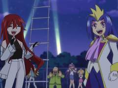 로벨리아 카디널스