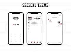 쇼호쿠 유니폼 카톡테마_NO.14