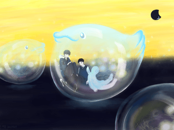 saudade 컨셉 아트 - 2