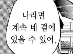 결국 안된다는 겁니다.