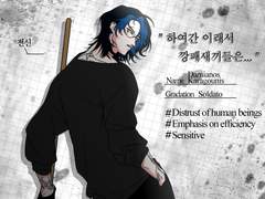 𝕭𝖗𝖚𝖙𝖊 𝖋𝖔𝖗𝖈𝖊 𝖈𝖔𝖓𝖖𝖚𝖊𝖗𝖘 𝖊𝖛𝖊𝖗𝖞𝖙𝖍𝖎𝖓𝖌