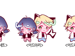 레이디버그 아드마리, 아드리앙, 마리네뜨 키링 도안 무료 배포