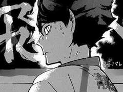 01. 어쩌다 마주친