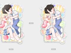 나무서아 키링 도안