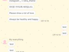 _roha_Bead ice_Yellow_ios