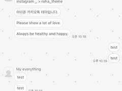 _roha_Bead ice_Gray_ios