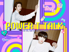 파워 T - TALK 12