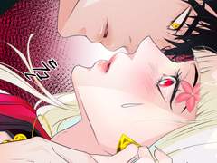 미호와 무진 이야기