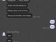 _roha_Dark Mini Dot_Blue_ios