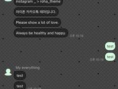 _roha_Dark Mini Dot_Green_ios