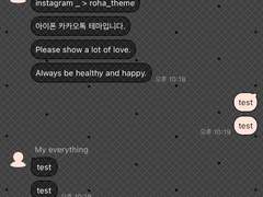 _roha_Dark Mini Dot_Orange_ios