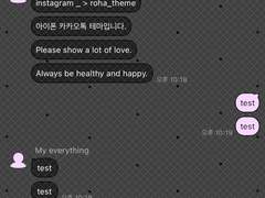 _roha_Dark Mini Dot_Purple_ios