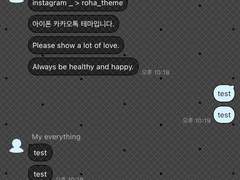 _roha_Dark Mini Dot_sky_ios