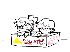 덩그러니 쁘띠 티라카인