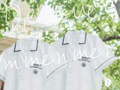 [안수호/연시은] 그 해 우리는 (上)