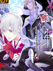 私が愛するきれいな子