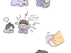 [탱댐/태웅대만] 애기탱댐