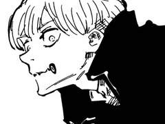 주언사 이누마키의 고난 上