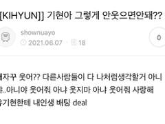 짧썰 백업 (~22.01.01)