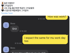 한국에 돌아왔어요(˃̣̣̣̣︿˂̣̣̣̣ )