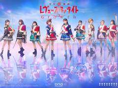 소녀☆가극 레뷰 스타라이트 -The LIVE- #3 Growth , 샵쓰리 자막