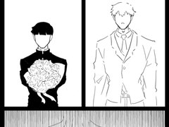 모브레이 결국은