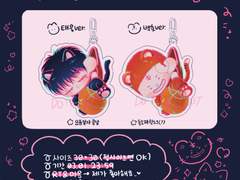 슬램덩크 데롱데롱 태웅이와 백호 키링 도안 공유