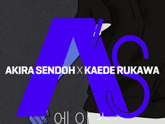 [센루 / 대협태웅] A’s 에이스 (3)