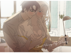 Good Morning My Darling