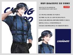 류청우 엽서 & 포토카드 도안 유료배포🦅