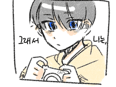 Dear, Happy Birthday