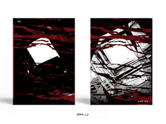 367. 마땅한 희생