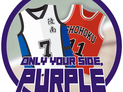 센루(대협태웅) 쁘띠존 신청방법