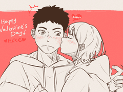 오오후리 드림 / 로그 모음 8