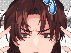 [당보청명]헤어질 결심