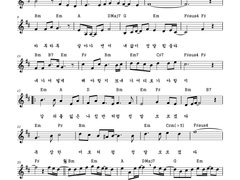 [사호 평온자의 전자 악보][단선]힘들다, 힘들다 *멤버십 전용