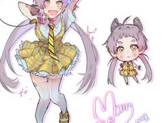 요시오 모모 로그백업