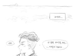 너를 데려간 그 날의 바다