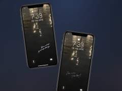 아이엠 프메 일코