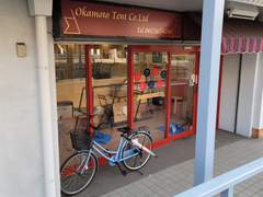 D+8 삼일절에 김치먹고 화난 여자 둘