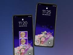 아이엠 심야아이돌 + 일코