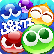 뿌요뿌요 퀘스트 - 뉴비를 위한 인게임 안내서 1