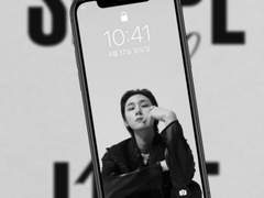 아이엠 Shape of Love 컨포