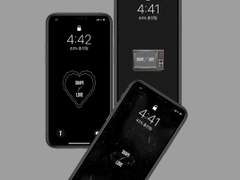 Shape of Love 일코