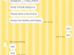 _roha_crepe cake_Yellow_ios