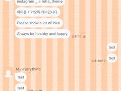 _roha_crepe cake_Orange_ios