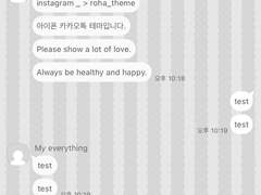 _roha_crepe cake_Gray_ios