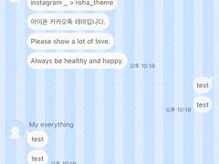 _roha_crepe cake_Blue_ios