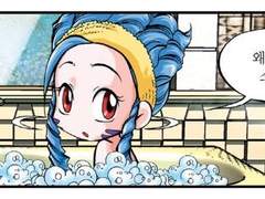 코메 트위터 썰 백업